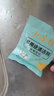 倩揮小蘇打粉清潔去污廚房重油污凈洗衣服專用家用多功能獨(dú)立小包裝袋 3包 曬單實(shí)拍圖