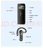 開米樂（KAIMILE）新款C96無線講解器導(dǎo)覽耳機(jī)導(dǎo)游講解團(tuán)隊(duì)解說企業(yè)接待參觀景區(qū)教學(xué)講解系統(tǒng)C96R接收機(jī)（領(lǐng)夾麥） 曬單實(shí)拍圖