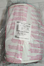 KISSAIR適配美的空氣凈化器森林Air3濾芯JHQ-P500/KJ500G-F11濾網(wǎng)FC-50F1 曬單實(shí)拍圖