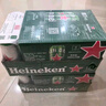 喜力經(jīng)典500ml*18聽整箱裝 喜力啤酒Heineken 曬單實拍圖