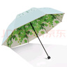 天堂傘雙層防曬傘防紫外線太陽(yáng)傘雨傘晴雨傘兩用小清新遮陽(yáng)傘 藍(lán)色（雙層樹(shù)葉） 曬單實(shí)拍圖