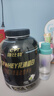康比特乳清蛋白粉增肌粉低脂塑形含分離健身人士蛋白粉1360g青檸酸奶味 曬單實(shí)拍圖