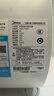 美的（Midea）儲水式電熱水器3300W一級能效節(jié)能省電終身免換鎂棒安全防電墻【國補立減20%】JA5/JE5/JA7系列 60L 3300W 出水斷電JA5 水質可視 一級能效 曬單實拍圖