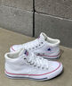 匡威（Converse）官方 莫爾登All Star男女板鞋中幫帆布小白鞋A00812C A00812C 41.5 曬單實(shí)拍圖