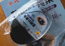 葵花藍(lán)莓葉黃素滴眼液18ml保濕護(hù)眼緩解眼疲勞清潔溫和護(hù)理液非眼藥水 曬單實(shí)拍圖