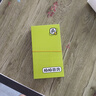 蘋果13 Apple iPhone 13 (A2634) 二手5G手機(jī) 國行雙卡雙待 午夜色 256G 5G 全網(wǎng)通 曬單實拍圖