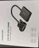 綠聯(lián) USB3.0千兆有線網(wǎng)卡轉(zhuǎn)RJ45網(wǎng)口網(wǎng)線轉(zhuǎn)接頭【編織款】 適用蘋果華為筆記本Switch外置擴展塢轉(zhuǎn)換器 曬單實拍圖