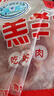 HI 海底撈羔羊后腿肉凈重2斤 原切火鍋烤肉燒烤串食材 內(nèi)蒙古羊肉 國(guó)產(chǎn) 曬單實(shí)拍圖