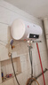 新飛家用電熱水器【免費(fèi)上門安裝】出水?dāng)嚯娨患壞苄С鲎夥肯丛?0升/50/60/80/100圓桶2200w速熱節(jié)能 40升高配+三重防電+上門安裝 曬單實(shí)拍圖