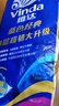 維達（Vinda）卷紙【趙麗穎推薦】藍色經(jīng)典 卷紙 4層加厚 家用卷筒紙巾衛生紙巾 4層 130g*10卷 曬單實(shí)拍圖