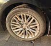 米其林（MICHELIN）汽車輪胎 225/50R17 98W 耐越 ENERGY MILE 適配C系/雅閣/A4L 曬單實(shí)拍圖