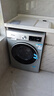 西門子（SIEMENS）iQ300 10公斤滾筒洗衣機(jī)全自動 智能除漬 強(qiáng)效除螨 羊毛洗 15分鐘快洗  108AW 家電國家補(bǔ)貼 曬單實拍圖