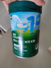 英氏嬰幼兒高鐵米粉維C加鐵原味寶寶輔食營養(yǎng)米糊6個月258g滿額送零食 曬單實拍圖