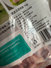 龍大肉食 帶皮豬五花肉塊2斤 冷凍五花醬鹵肉燒烤 出口日本級(jí) 紅燒肉食材  曬單實(shí)拍圖