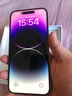 【資源機24期免息0首付】蘋果14promax iphone14promax 5G全網(wǎng)通 14promax 暗夜紫 512GB【未激活 0首付+12期免息】 曬單實拍圖
