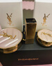 圣羅蘭（YSL）口紅氣墊禮盒1966+粉氣墊B10化妝品套裝禮盒生日禮物女送女友 曬單實(shí)拍圖