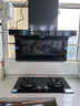 海爾（Haier）麥浪油煙機(jī) 抽吸排油煙機(jī)頂側(cè)雙吸大嘴C61pro 28大吸力指定煙灶聯(lián)動(dòng) 熱熔自清潔 973UD國(guó)家補(bǔ)貼20% 曬單實(shí)拍圖