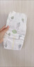 大王【品牌直供 安心品質(zhì)】天使自然之恩拉拉褲XXL28片(大于等于15kg) 曬單實拍圖