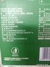 百草味每日全堅(jiān)果750g/30袋 休閑零食開(kāi)心果腰果混合果仁禮盒送禮 曬單實(shí)拍圖