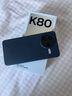 小米 REDMI K80 國(guó)家補(bǔ)貼 第三代驍龍 8 6550mAh大電池 澎湃OS 雪巖白 12GB+256GB 紅米5G手機(jī) 曬單實(shí)拍圖