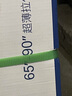 卡洛奇kaloc電視掛架TS90伸縮電視架通用海信創(chuàng)維TCL小米65-90英寸電視活動架萬能TS100max內(nèi)嵌壁掛支架 TS90孔距600*600支持65-90英寸電 曬單實(shí)拍圖