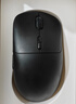 雷柏（Rapoo）VT3MAX二代雙8K版 中大手無線/有線雙模游戲鼠標(biāo) PAW3950引擎 人體工學(xué)設(shè)計 原生8K+8K回報率 黑色 曬單實(shí)拍圖