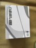 金河田（Golden field）白金A+850W 全白版ATX3.1電腦電源白金認(rèn)證/全日系電容/12V2*6/穩(wěn)壓5070ti 9070xt顯卡/軟壓紋線 曬單實(shí)拍圖