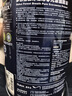 多樂士（Dulux）森呼吸淳零科技抗堿防霉內(nèi)墻乳膠漆A931-65212底漆5L 曬單實拍圖