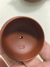 百年利永宜興紫砂壺純?nèi)止ぴV大紅袍西施壺功夫茶具泡茶壺套裝250ml 曬單實(shí)拍圖