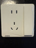 西門子（SIEMENS）致典系列雅白 開關(guān)插座面板電源墻壁插座 家用墻壁暗裝86型 五孔帶開關(guān)（單控） 曬單實(shí)拍圖