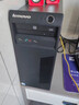 聯(lián)想原裝品牌電腦i3i5i7商務(wù)家用辦公網(wǎng)課游戲獨顯電腦主機顯示器整套 套一i3-3220/8G/120/單主機 曬單實(shí)拍圖
