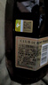 人頭馬洋酒CLUB特級干邑白蘭地 700ml  曬單實拍圖