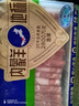 草原宏寶內(nèi)蒙原切羔羊肉片 凈重1斤/袋 羊肉卷 火鍋食材 地標(biāo)認(rèn)證 曬單實(shí)拍圖