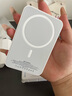 官裝正品【國家3C認(rèn)證丨20000M】蘋果磁吸充電寶Magsafe移動(dòng)電源20W快充超薄小巧便攜無線外接電池 旗艦版【20000M】新國標(biāo)3C認(rèn)證丨全系通用 可上飛機(jī)丨原版1:1丨蘋果白 曬單實(shí)拍圖