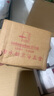 潛水艇（Submarine）菜盆水槽下水管多通接頭洗碗機(jī)凈水器三通四通五通前置凈水多功能 【菜盆下水多通接頭】三通四通 曬單實(shí)拍圖