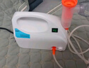 氧精靈霧化器霧化機(jī)兒童家用醫(yī)用嬰兒空氣壓縮式成人老人霧化泵面罩602C 曬單實(shí)拍圖
