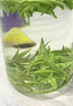 世茗巖安徽黃山毛峰2025新茶嫩芽明前特級(jí)茶葉節(jié)日送禮高檔禮盒裝送領(lǐng)導(dǎo) 書山幻影雙罐250g 曬單實(shí)拍圖