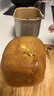 柏翠(petrus)【國家補貼】面包機 烤面包機 揉面和面機 全自動(dòng) 家用冰淇淋PE8860Y 七夕情人節送禮 曬單實(shí)拍圖