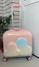 新款兒童拉桿箱糖果色20寸加厚18寸密碼小行李箱萬(wàn)向靜音輪登機箱 公主粉色 曬單實(shí)拍圖