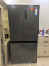海爾（Haier）【25年旗艦新品】冰箱659升家用十字四開(kāi)多門(mén)一級能效雙變頻風(fēng)冷無(wú)霜大容量阻氧干濕分儲電冰箱 博卡灰+阻氧干濕分儲+EPP凈系統 曬單實(shí)拍圖