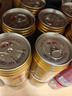 紅牛 (RedBull)  維生素風味飲料  250ml*20罐禮盒裝 曬單實拍圖
