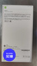Apple/蘋果 iPhone 14 (A2884) 128GB 午夜色 支持移動聯(lián)通電信5G 雙卡雙待手機(jī) 曬單實(shí)拍圖
