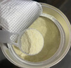 雀巢健康科學(xué)小佰太能 全營(yíng)養配方粉 1-10歲適用 400g 正品保證 曬單實(shí)拍圖