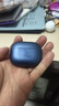 vivo TWS 4真無(wú)線降噪耳機(jī) 高保真 Hi-Fi 級(jí)音質(zhì)55dB深海降噪45H超長(zhǎng)續(xù)航蘋(píng)果小米華為手機(jī)通用深海藍(lán) 曬單實(shí)拍圖