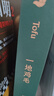 劉震云經(jīng)典小說： 一句頂一萬句 +一地雞毛  茅盾文學(xué)獎(jiǎng)獲得者劉震云作品 文學(xué)小說 曬單實(shí)拍圖