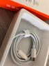 固質(zhì)優(yōu)品蘋果充電器正品充電線氮化鎵45W適配原裝快充PD套裝iPhone14ProMax13 16 15手機(jī)12充電頭30W數(shù)據(jù)線 【蘋果8-14系列】PD30W閃充丨單線標(biāo)準(zhǔn)1米 曬單實(shí)拍圖