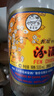 汾酒 出口玻汾 清香型白酒  53度 500ml*12瓶  整箱裝 曬單實(shí)拍圖