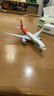 功斌四川航空熊貓涂裝飛機空客a350客機國內(nèi)民航川航仿真飛機模型玩具 20厘米合金帶起落架 曬單實拍圖