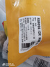 湘當(dāng)鮮老母雞塊480g 冷凍原切 農(nóng)家散養(yǎng)500天土雞 免切輕洗  曬單實(shí)拍圖