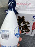 濠河酒【實(shí)體店發(fā)貨】南通特產(chǎn)濠河牌花露燒酒米酒黃酒正宗非遺禮盒裝 濠河家鄉(xiāng)釀花露燒500ml*4瓶禮盒 曬單實(shí)拍圖